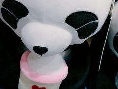 -熊猫屋(宽窄巷子景区店)