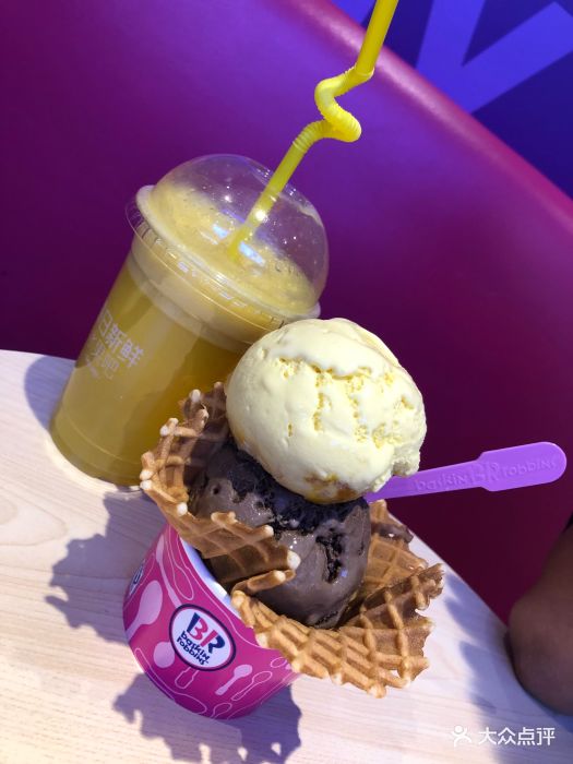 芭斯罗缤冰淇淋(七宝万科广场店)-图片-上海美食-大众点评网