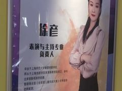 -多派·天津电视少儿艺术培训中心(东丽校区)