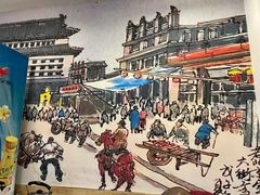 -聚首堂·特色小吃·肘子(什刹海德胜门店)