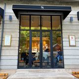 宁波是不配拥有一家完整的% Arabica咖啡店吗?