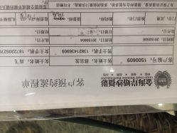 点击看大图 金海岸婚纱摄影-金海岸婚纱摄影(塘沽店)