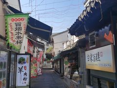 -衣裳街历史文化街区
