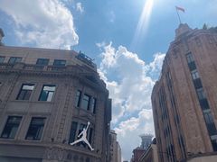 -上海滩餐厅(BFC外滩金融中心店)