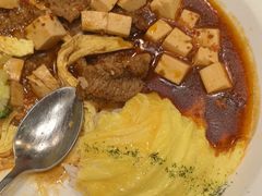 -池奈·咖喱蛋包饭(熙地港店)