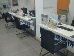 -上海名流星域汽车服务有限公司(内江路店)