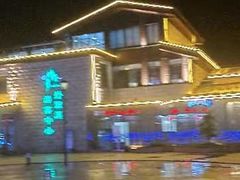 -三清山希尔顿度假酒店