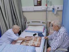 -锦欣康养上海泽顾护理院