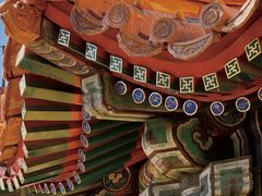 -颐和园-画中游