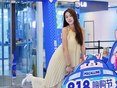 -红星美凯龙北京至尊MALL(东四环中路店)