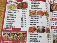 -聚味大牌档·粤菜·啫啫煲·砂锅粥