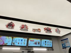 -沪上阿姨·臻选茶饮(上海环球港店)