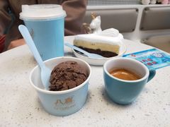 -八喜G’nature冰淇淋旗舰店