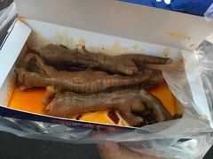 -降龙爪爪(建设路2店)