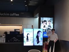 -瑞幸咖啡(浦江双辉店)