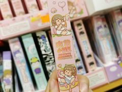 -晨光文具(天客隆大厦大商超市店)
