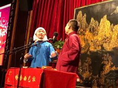 -哈哈曲艺社(西门闲亭店)