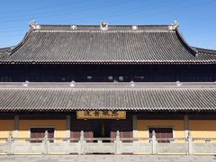 -阿育王寺