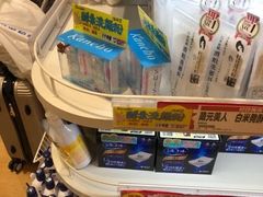 -大国药妆(NEW心斎橋店)