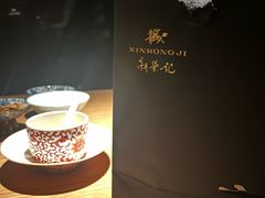 -新荣记(西溪湿地店)