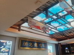 -阿瓦山寨·湘菜现炒·剁椒鱼头王(咸阳总店)