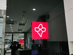 -宝岛眼镜