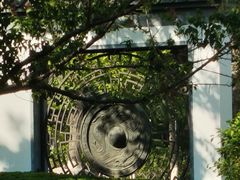 -济南国际园博园