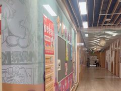 -新东方学习规划(南二环第一校区)