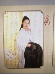 点击看大图 -虞美人汉服摄影