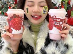 -O2鲜榨果汁(苏州龙湖狮山店)