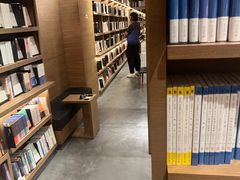 -茑屋书店(天目里店)