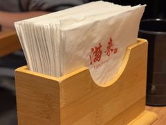 -满来寿喜烧(金虹桥店)