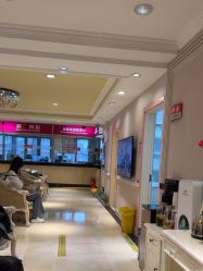 -北京俪婴妇产医院(朝阳大悦城店)