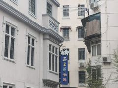 -上海儿童艺术进修学校(华山路)