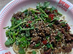 -阿当·小炒牛肉面(人广店)