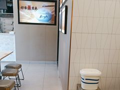 -真功夫(福中路店)