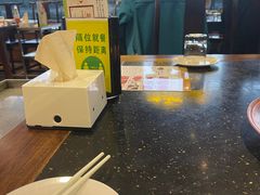 -南门涮肉(通州大船店)