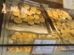 -矮子馅饼(大成路店)