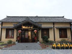 -黄陂区野村谷景区