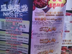 -万达广场(泰州海陵店)