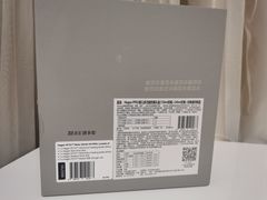 -茂业百货(东门店)