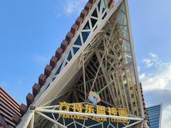 -南宁方特东盟神画