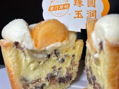 -黛汀烘焙DAINTY BAKERY(代字行合生汇店)