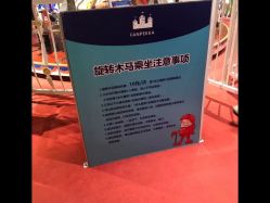 -幻贝家儿童乐园(杭州远洋乐堤港店)