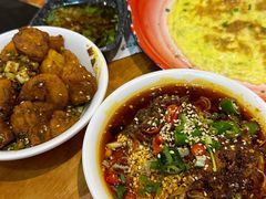 -付小姐在成都(中山公园店)