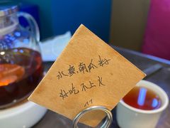 -老屋印象川菜(世纪东方店)
