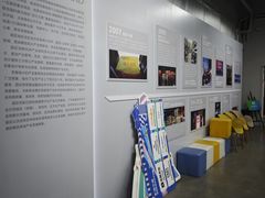 -F518时尚创意园