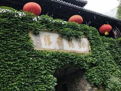 -藏龙百瀑风景区