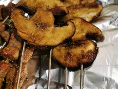 烤香菇-天天烧烤(顾庄店)