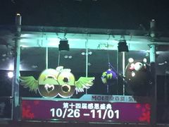 -茂业百货(东门店)